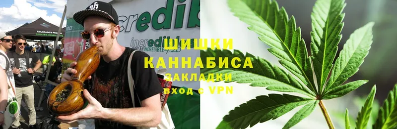 Каннабис SATIVA & INDICA  Родники 